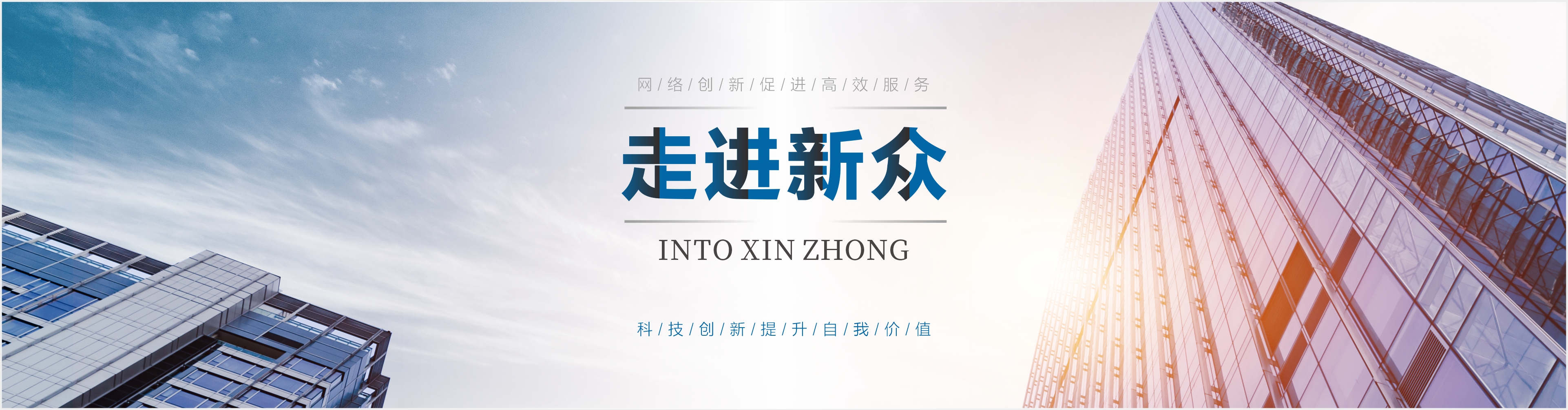 联系我们